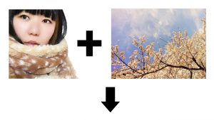 おかっぱミユキ合成