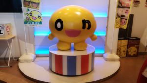 onちゃん