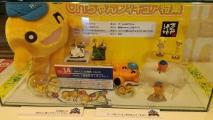 onちゃんフィギュア特集